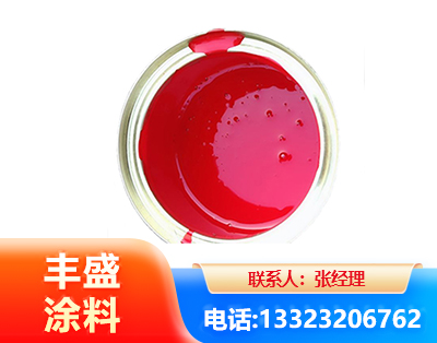 盘锦水性沥青漆
