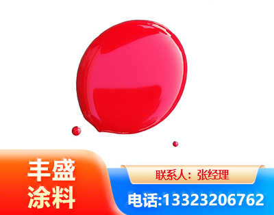 盘锦水性丙烯酸聚氨酯漆