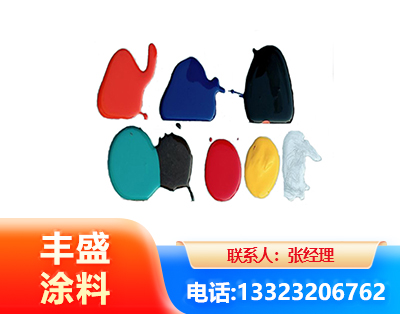 盘锦水性医疗器械专用漆