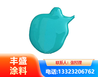 盘锦水性高氯化聚乙烯漆