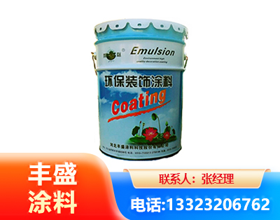 盘锦水性氟碳漆
