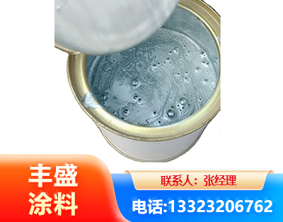 盘锦水性环氧树脂漆