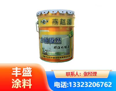 盘锦水性防锈漆