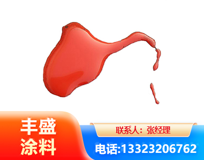 盘锦水性有机硅耐高温漆